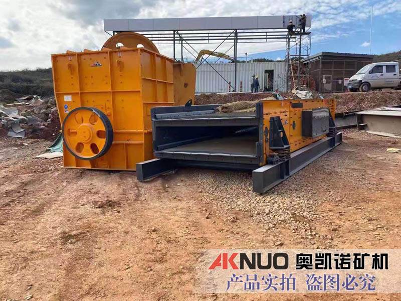 振動篩設(shè)備新疆安裝現(xiàn)場