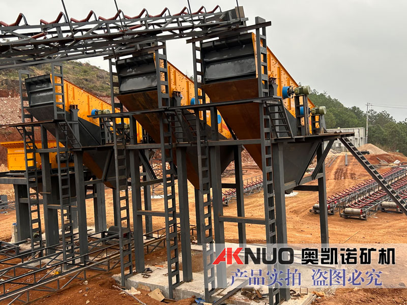 振動(dòng)篩分生產(chǎn)線現(xiàn)場(chǎng)