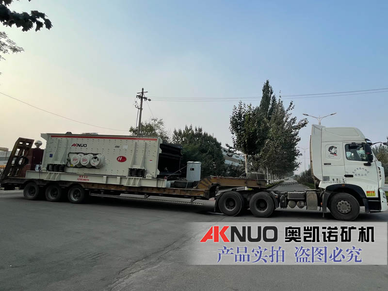 大產(chǎn)量三層石料振動篩發(fā)往湖南